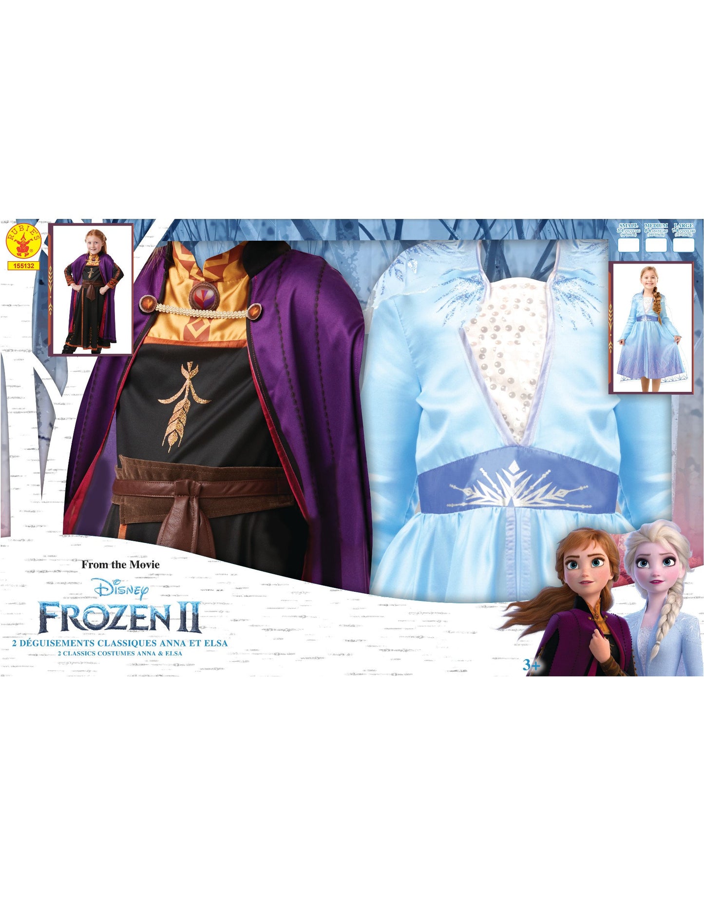 Elsa i Anna Frozen prerušana kutija 2 djevojke