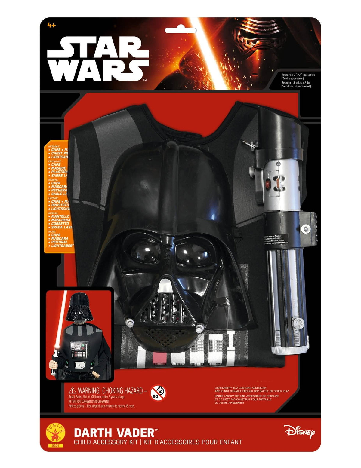 Pogled na pakiranje s dodacima iz kompleta Dark Vader za dijete