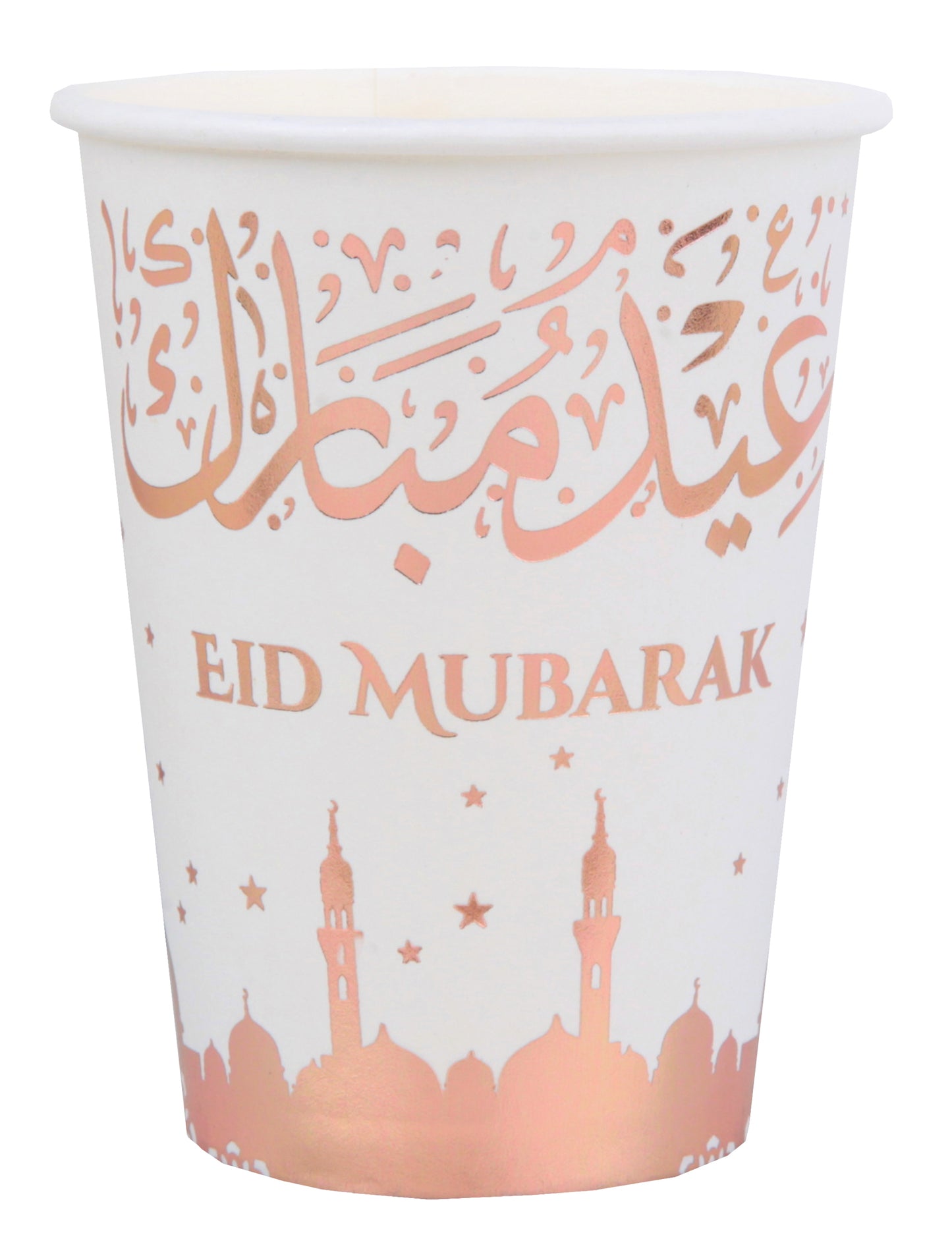 Mise en situation sur une table de fête du gobelet en carton Eid Mubarak pour l'aïd rose gold