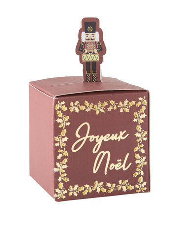 8 bordo posuda za Orašare Sretan Božić, 6 cm