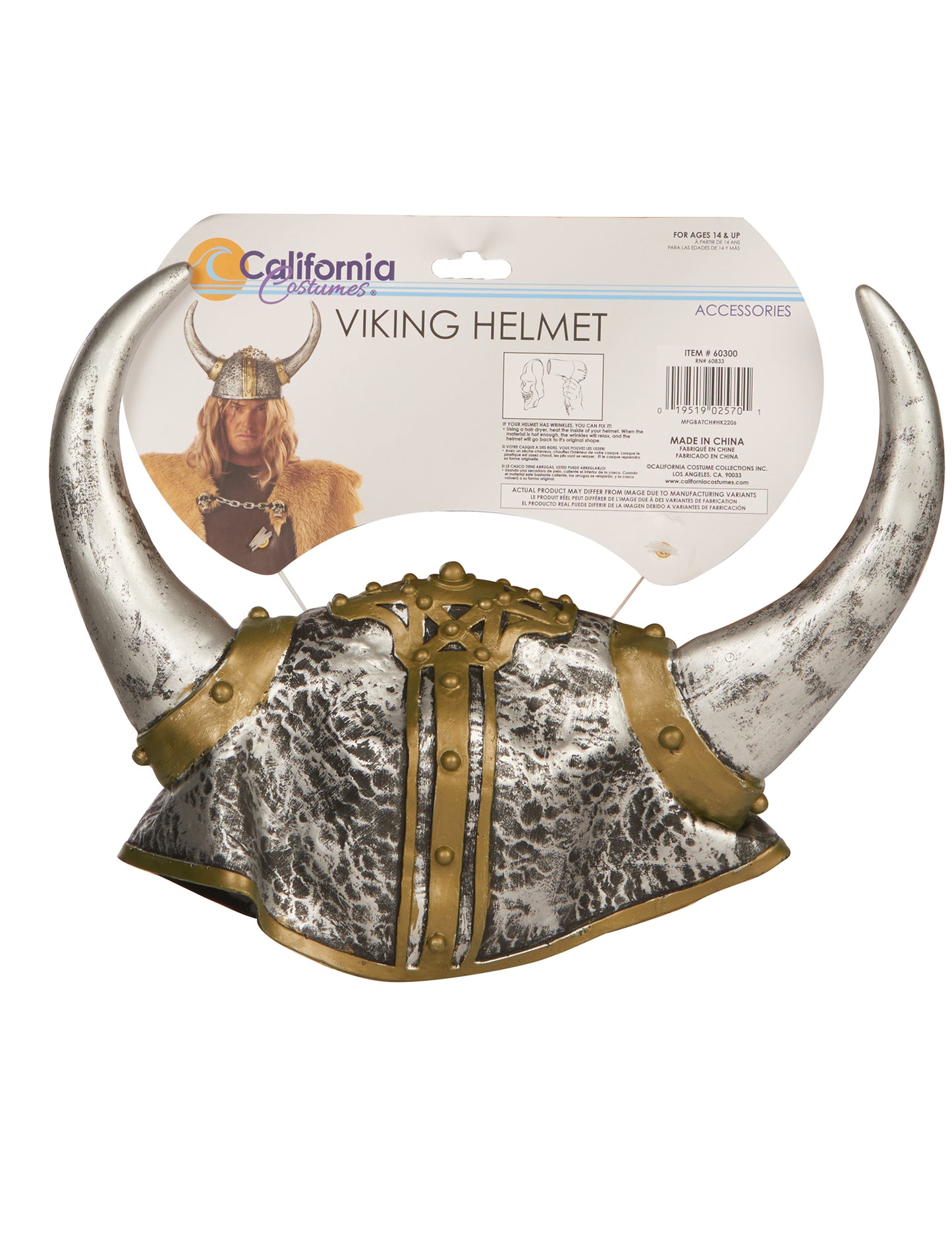 Odrasli viking meka kaciga
