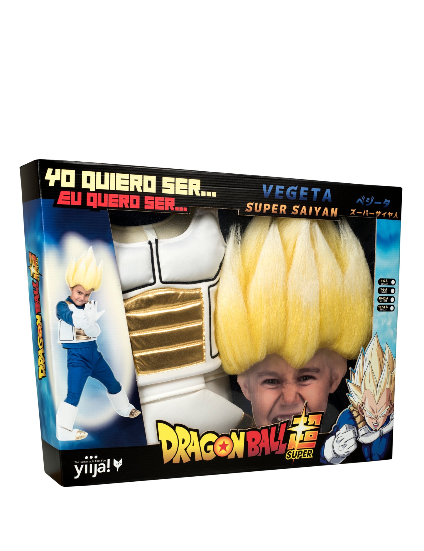 Super Saiyan Vegeta Dragon Ball Child Costime Set