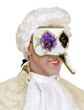 Maske za Novu godinu