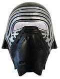Dječje maske